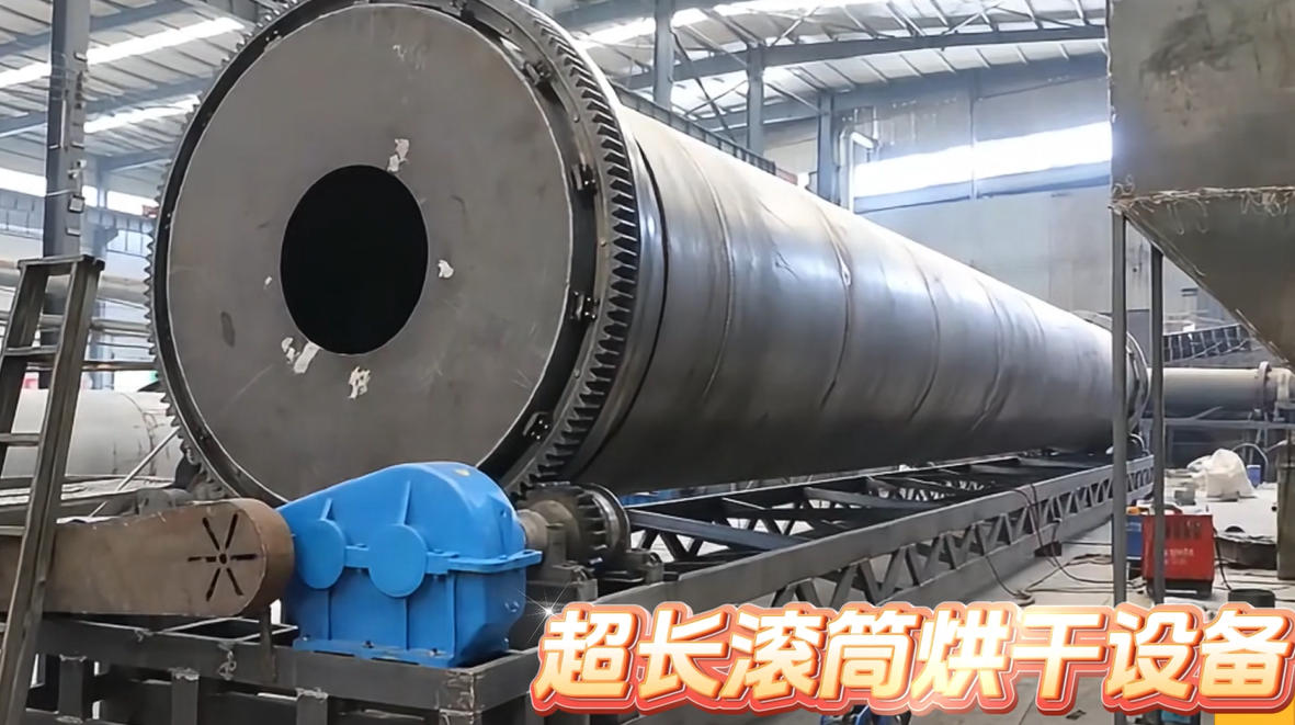 定製大型烘幹機完工驗收 順利發貨交付客戶